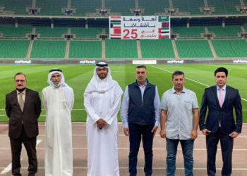 رفض تحويل تخصيصات المحافظة المالية إلى بطولة خليجي 25