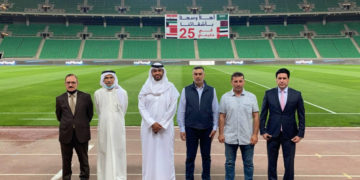 رفض تحويل تخصيصات المحافظة المالية إلى بطولة خليجي 25