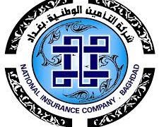اللاعلان عن قيمة التعويضات المدفوعة عن تأمين حوادث السيارات