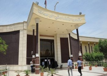 االكشف عن أساليب (غسل الأموال) بالعراق  وتحذير من النقود الرقمية