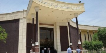 االكشف عن أساليب (غسل الأموال) بالعراق  وتحذير من النقود الرقمية