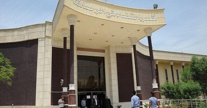 االكشف عن أساليب (غسل الأموال) بالعراق  وتحذير من النقود الرقمية