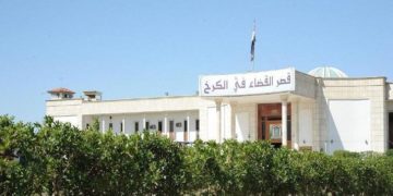  المباشرة بالإجراءات القانونية إثر التسريب الثاني لـ (أبو مازن)