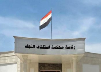 اصدار حكماً بالسجن بحق مدان بانتحال صفة قاضٍ
