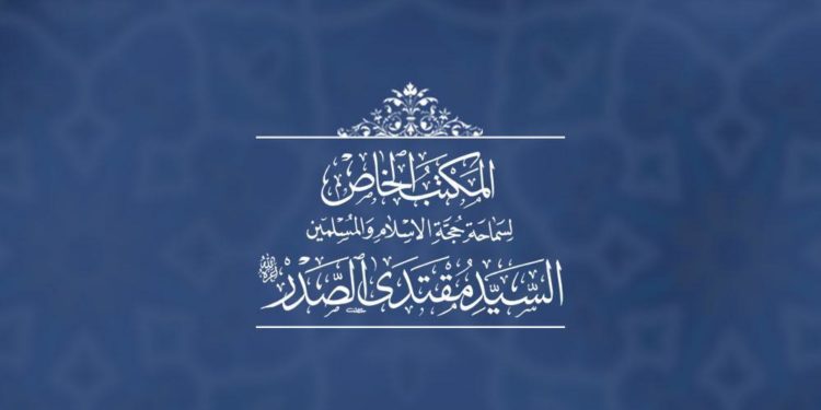 التيار الصدري ..  لن نشترك في الحوار الذي دعا له رئيس الوزراء￼