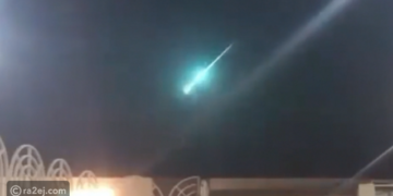 نيزك ضخم يخترق الغلاف الجوي في سماء السعودية