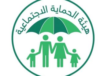 تنبيه هام من الحماية الاجتماعية للمستفيدين