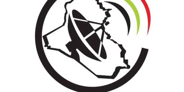 الاتصالات تنفي قطع خدمة الإنترنت عن عدد من مناطق بغداد