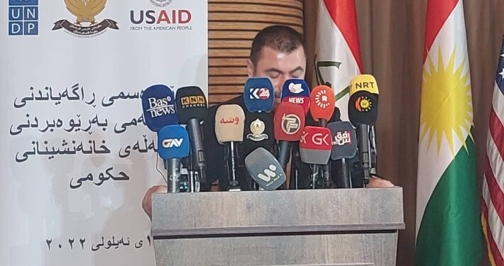 تفعيل النظام الألكتروني لإدارة “معاملات التقاعد” في كوردستان