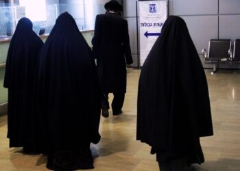 توقيـــف أشخاص ينتمون لطائفة يهودية متطرفة في المكسيك