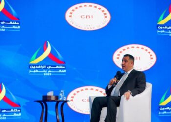 البنك المركزي يعتزم إصدار ورقة نقدية “فئة 20 ألف دينار”