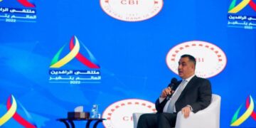 البنك المركزي يعتزم إصدار ورقة نقدية “فئة 20 ألف دينار”