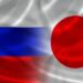 اليابان تطالب روسيا بالاعتذار