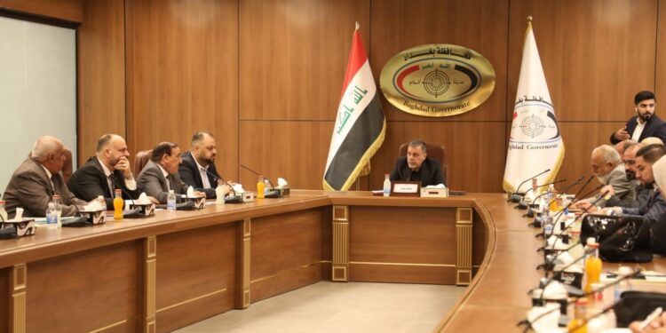محافظة بغداد توجه دعوة لشريحة من المحاضرين