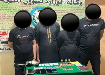 القبض على أخطر تاجر مخدرات في ميسان