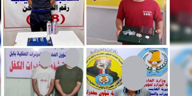 القبض على (5 متهمين) بحيازة المواد المخدرة في بابل