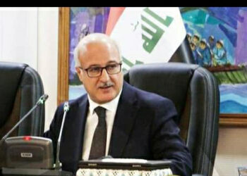 التصريح الصحفي لوزير التربية