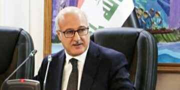 التصريح الصحفي لوزير التربية