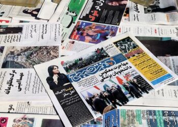  مهسا أميني .. عناوين صحف إيران وسط مطالبات بإلغاء (شرطة الإرشاد)
