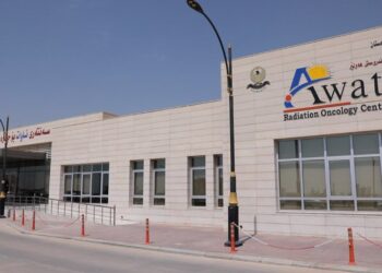 مركز حكومي لعلاج مرضى السرطان بالمجان في اربيل