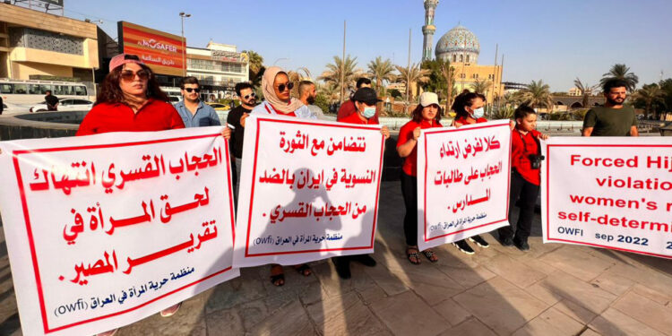 تظاهرات نسوية في بغداد تضامناً مع الاحتجاجات الإيرانية