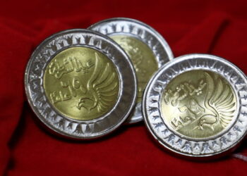 طرح عملة مصرية معدنية من فئة 2 جنيه … لأول مرة