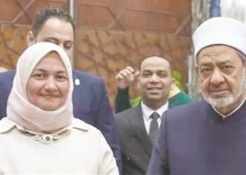 الأزهر يعين امرأة في منصب مستشار ,, لأول مرة