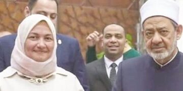 الأزهر يعين امرأة في منصب مستشار ,, لأول مرة
