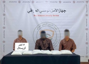 الاطاحة بشبكة لتجارة المخدرات في واسط .. بحوزتهم (13 كغم) من مادة الكرستال