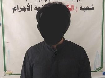 القبض على متهم قتل مديرة مدرسة وابنتها في النجف