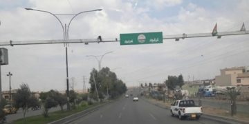 إنجاز 60% من أعمال توسعــــة طريق مهم يربط المحافظات بأربيل