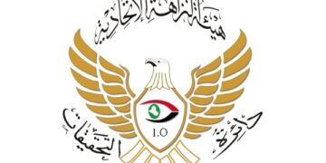 إيقاف هدر 8 مليارات دينار في أحد مشاريع الطرق في ذي قار