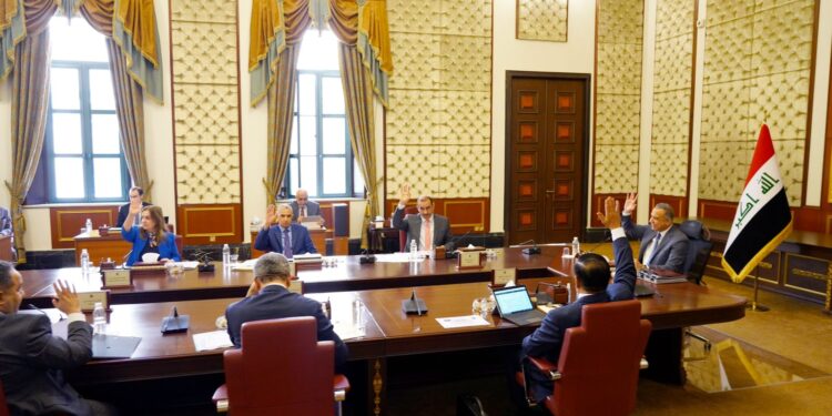 نص قرارات مجلس الوزراء لجلسة هذا اليوم