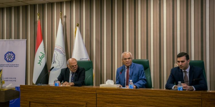 رابطة المصارف  الخاصة العراقية  ترعى وتشارك في ورشة تفعيل الاقراض في العراق￼￼