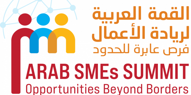 قمة عربية لـــدعم (المشاريع الصغيرة والمتوسطة) الشهر المقبل