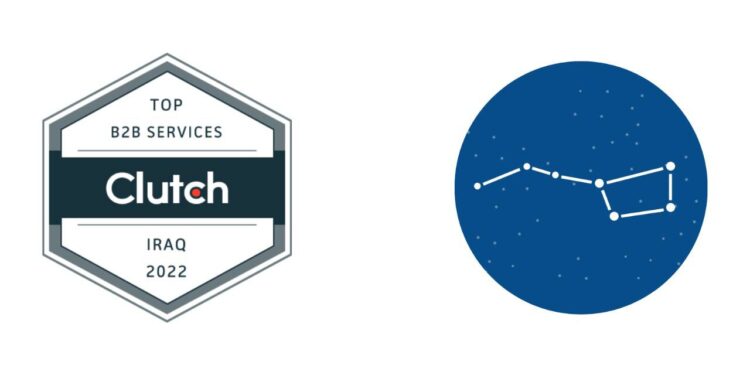 شركة عراقية تحصل على لقب “أفضل شركة في مجال تطوير الاعمال والعلاقات العامة”