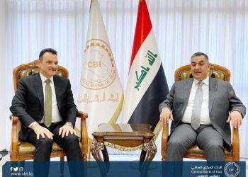 اتفاق بين (البنك المركزي وهيأة الأوراق المالية) بشأن حركة الاسهم