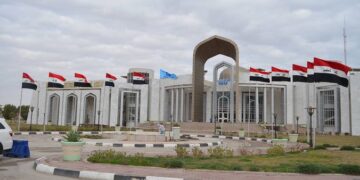  تهيئة (113 قطعة ارض) لانشـــــاء مدارس في النجف  ضمن القرض الصيني