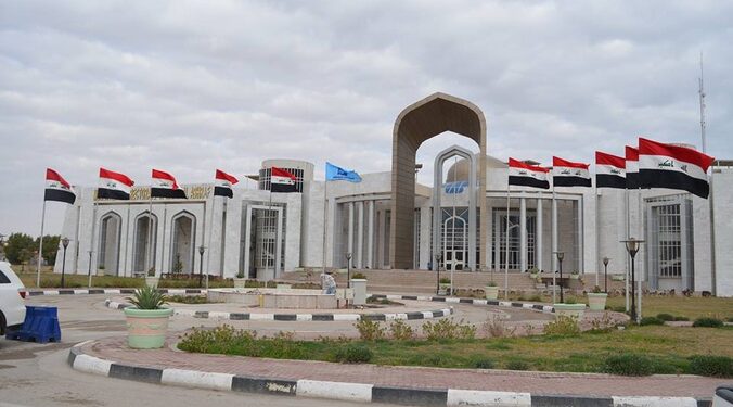  تهيئة (113 قطعة ارض) لانشـــــاء مدارس في النجف  ضمن القرض الصيني