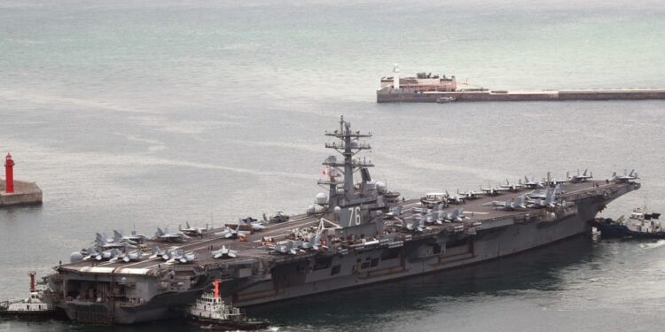 مناورات بحريـــة ,, “كورية جنوبية – أميركية”