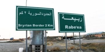  القبض على عصابة  تتاجر بالحبوب المخدرة غرب الموصل بينهم سوريين