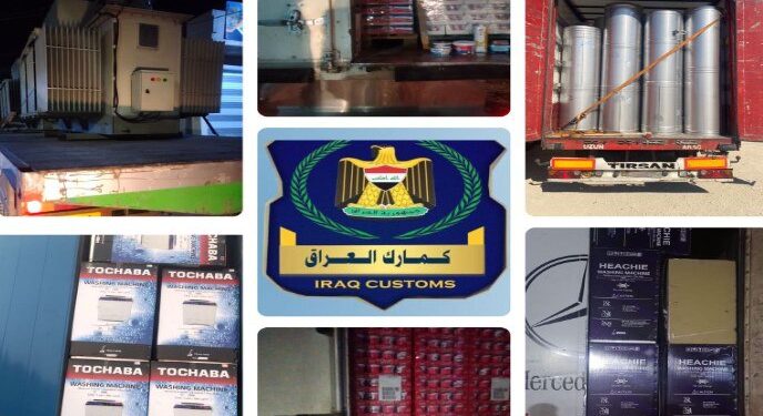 ضبط (12 شاحنة مخالفة للضوابط ) في كمرك المنطقة الشمالية