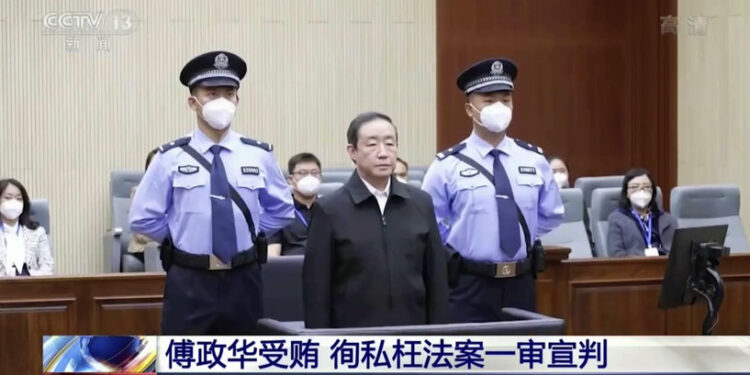 الحكم بالإعدام على وزير عدل سابق بتهمة “الفساد” في الصين