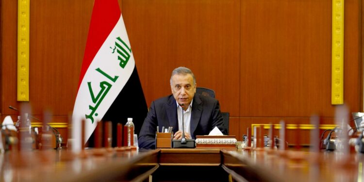 جميع القرارات التي اتخذها مجلس الوزراء خلال جلسة اليوم برئاسة السيد الكاظمي