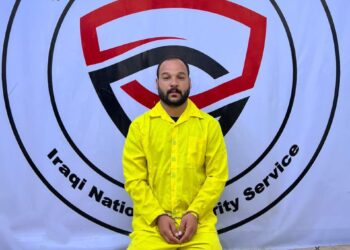 الاعلان عن القبض على الشخص الذي نشر مقطعاً يهدد فيه السلم المجتمعي