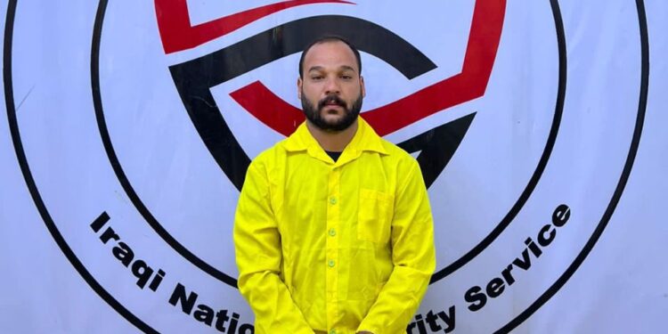 الاعلان عن القبض على الشخص الذي نشر مقطعاً يهدد فيه السلم المجتمعي