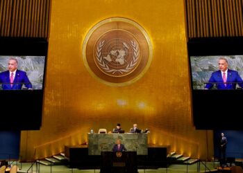 كلمة السيد الكاظمي في جلسة اجتماعات الجمعية العامة للأمم المتحدة بدورتها الـ77