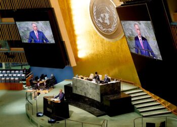 اهم ما جاء و بالنص كلمة السيد الكاظمي خلال أعمال الجمعية العامة للأمم المتحدة بدورتها 77