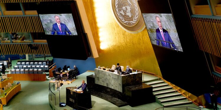 اهم ما جاء و بالنص كلمة السيد الكاظمي خلال أعمال الجمعية العامة للأمم المتحدة بدورتها 77