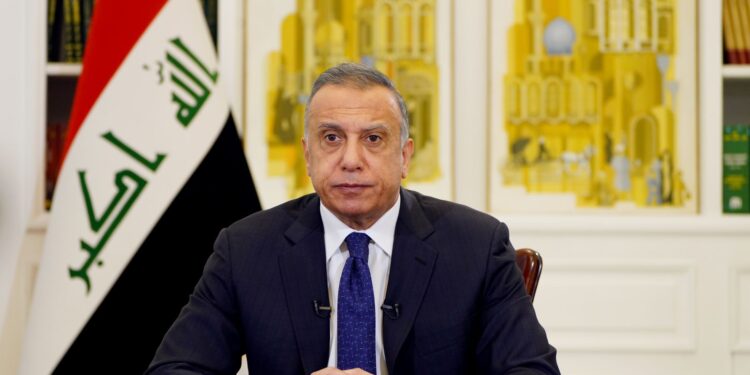 أهم ما جاء في كلمة السيد   الكاظمي خلال قمة تحويل التعليم